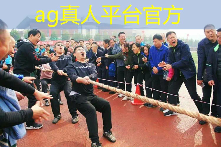 这题太难了小程序游戏
