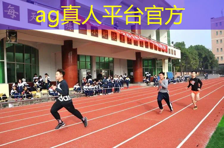 荒野乱斗游戏程序在哪看