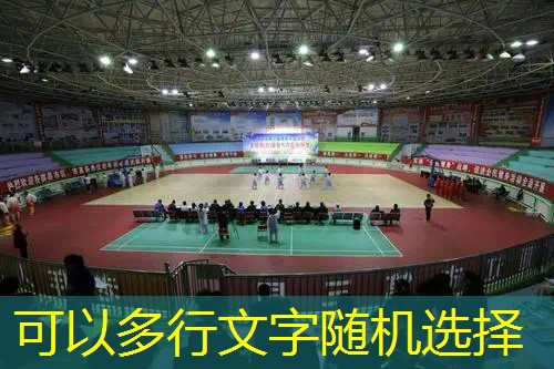 黑魔法游戏小程序入口