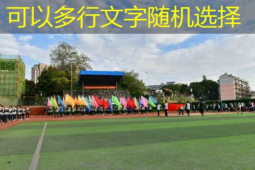 吃鸡游戏入口小程序