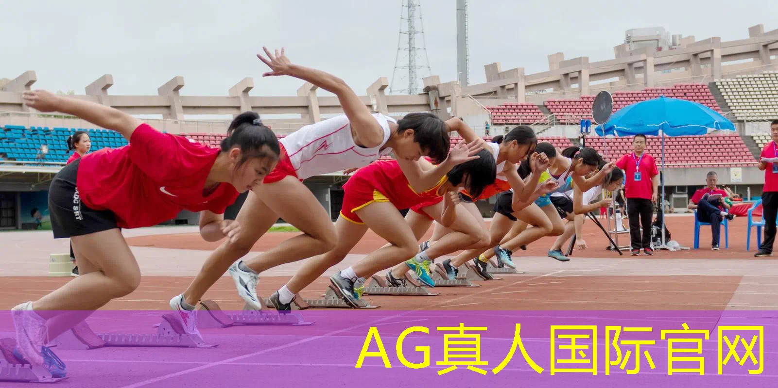 华为3d真人闯关游戏有哪些
