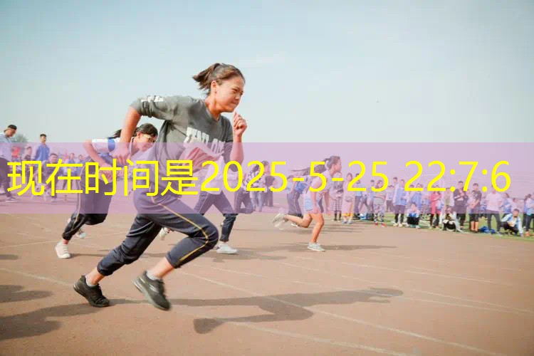 超高清3d游戏广告