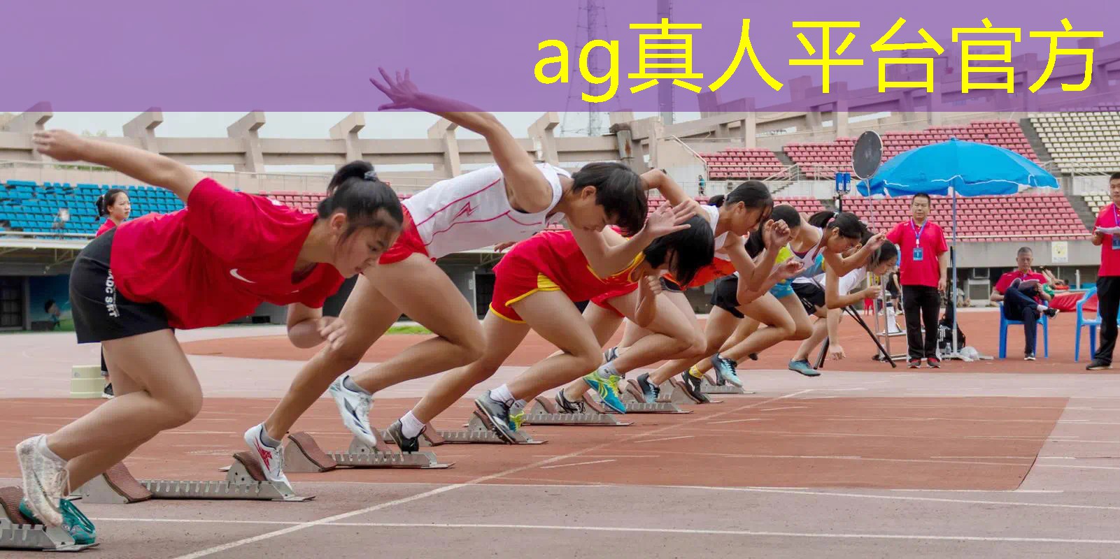 中国城市青年电竞大赛可以给选手提供职业发展机会吗？