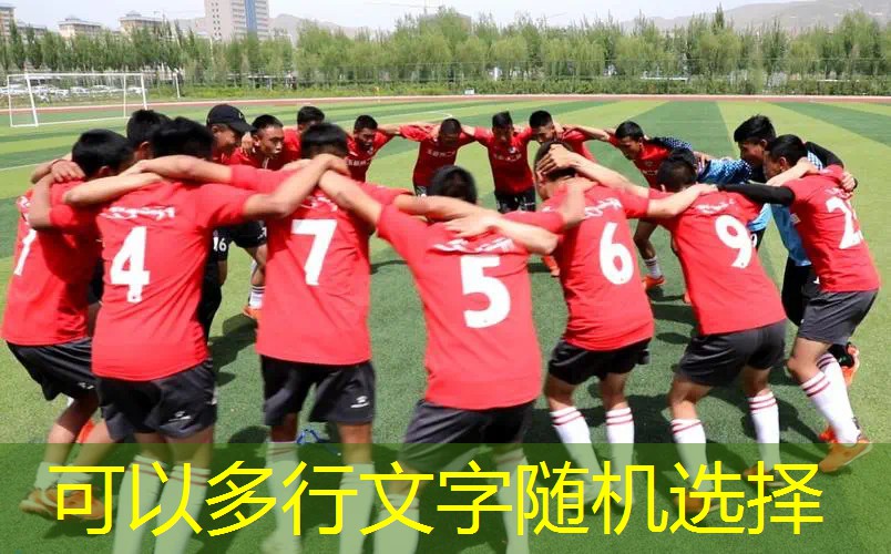 游戏原画等高线