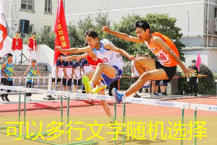 小程序游戏偷钥匙游戏